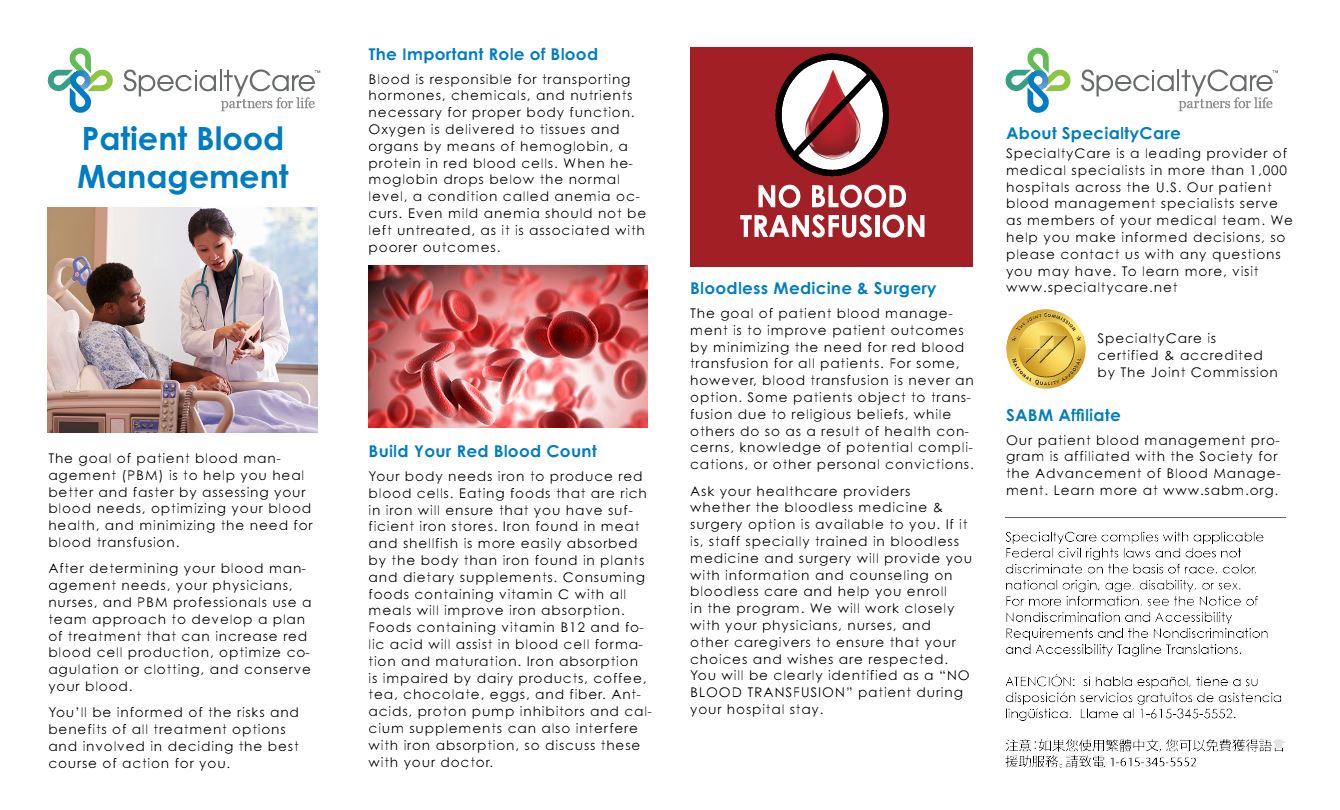 Patient Information: Patient Blood Management